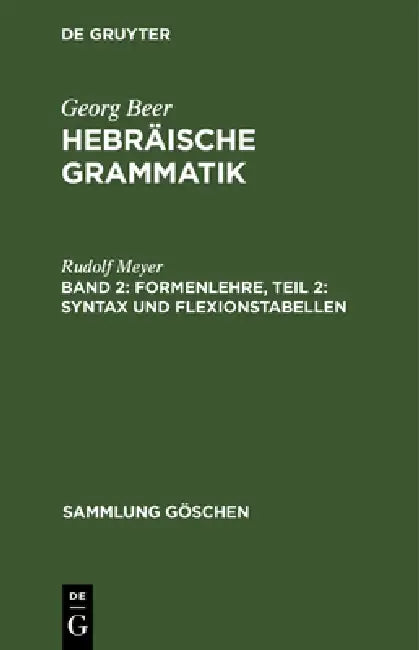 Buy Formenlehre, Teil 2 (English, Rudolf Meyer | Rudolf Meyer) Online at Best Price - BookBajar