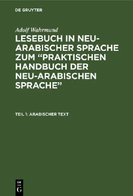 Buy Arabischer Text (English, Adolf Wahrmund) Online at Best Price - BookBajar