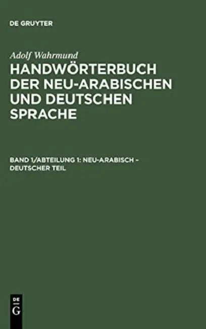 Buy Neu-Arabisch - Deutscher Teil (English, Adolf Wahrmund) Online at Best Price - BookBajar