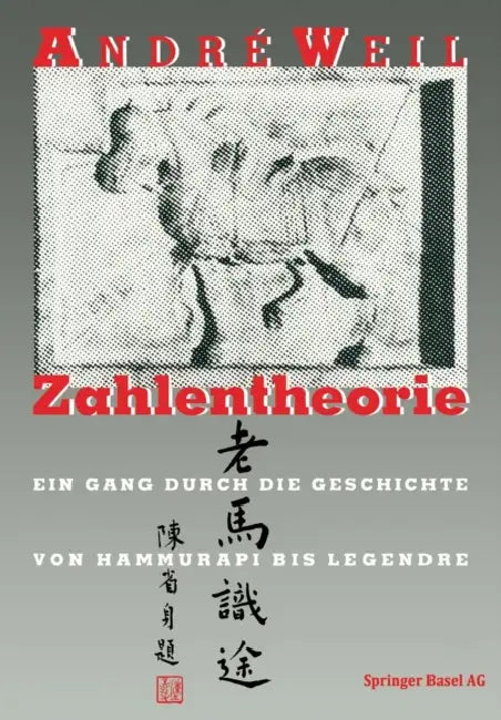 Buy Zahlentheorie (English, Weil) Online at Best Price - BookBajar