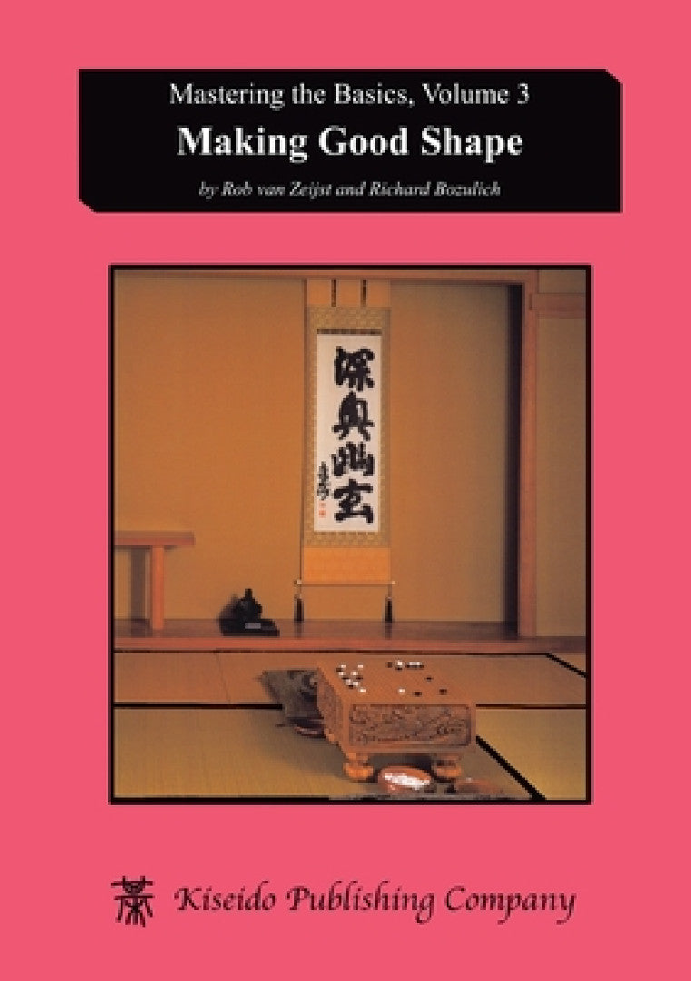 Buy Making Good Shape (English, Rob Van Zeijst | Richard Bozulich) Online at Best Price - BookBajar