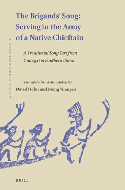 Buy The Brigands' Song (English, David Holm) Online at Best Price - BookBajar