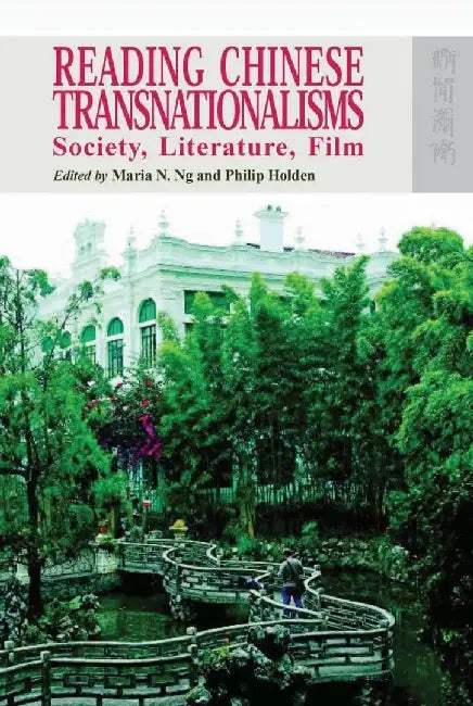 Buy Reading Chinese Transnationalisms - Soci (English, Maria N. Ng) Online at Best Price - BookBajar