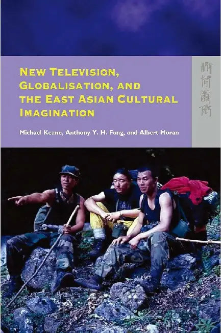 Buy New Television, Globalisation, and the E (English, Michael Keane) Online at Best Price - BookBajar