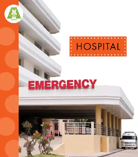 Buy Hospital (English, Susan Rose Simms) Online at Best Price - BookBajar